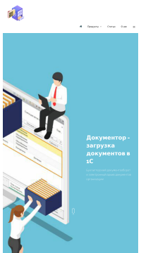 первичные бухгалтерские документы первичные бухгалтерские документы