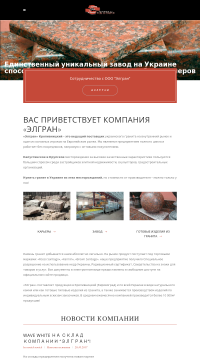 заказать гранитную плиту оптом заказать гранитную плиту оптом