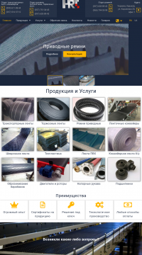 клиновые ремни клиновые ремни