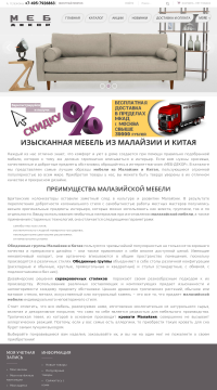 Обеденные группы для маленькой кухни Обеденные группы для маленькой кухни