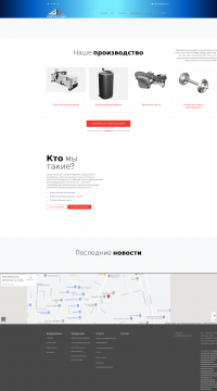 рудничный контактный электровоз рудничный контактный электровоз